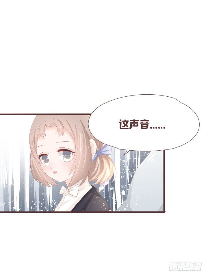 我有事情要告诉你20