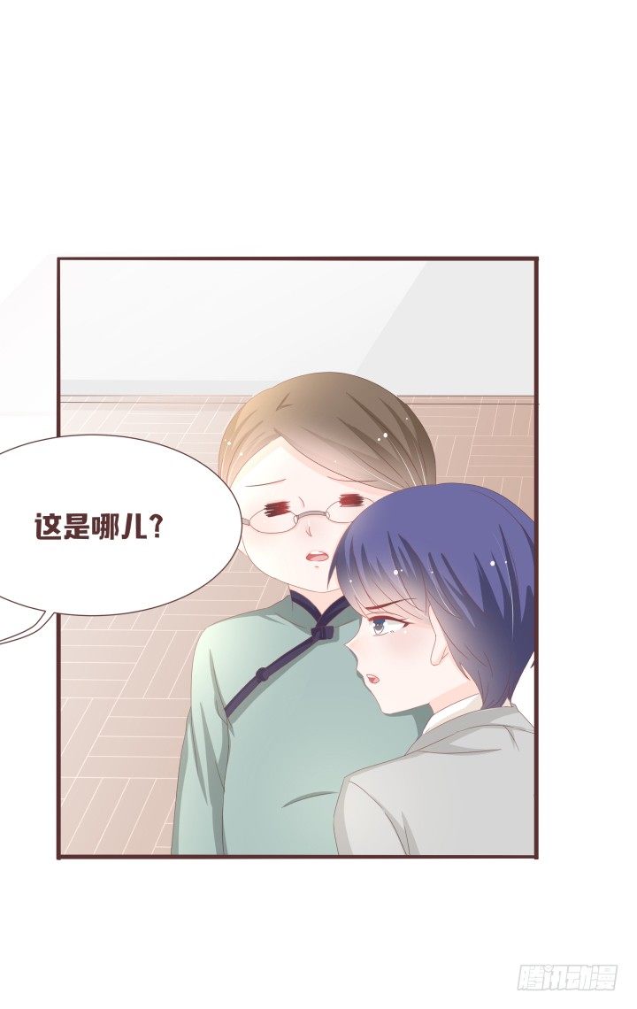 洛儿的葬礼......？15