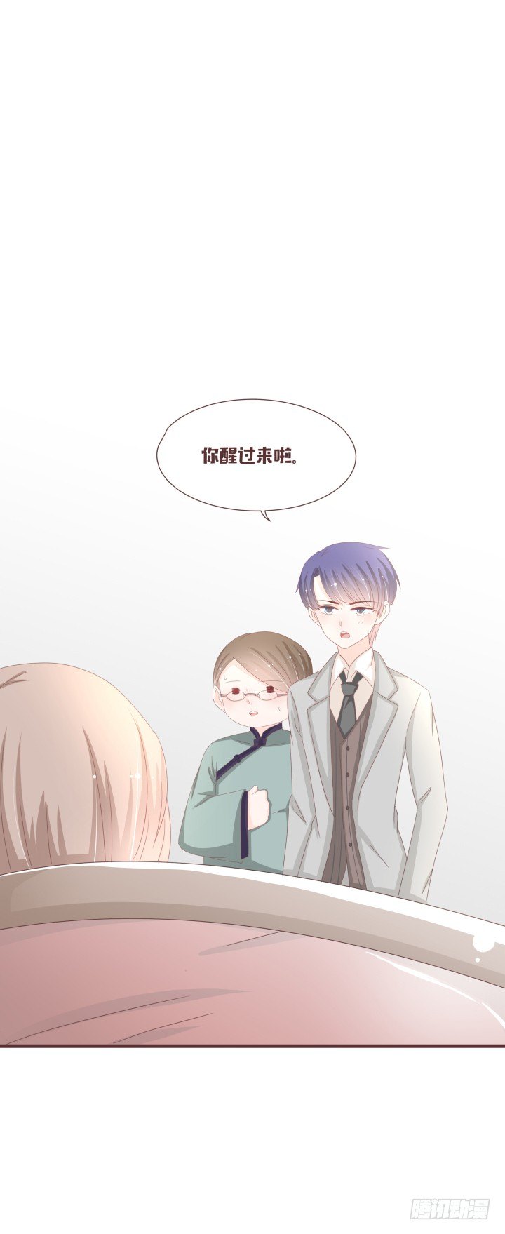 洛儿的葬礼......？16