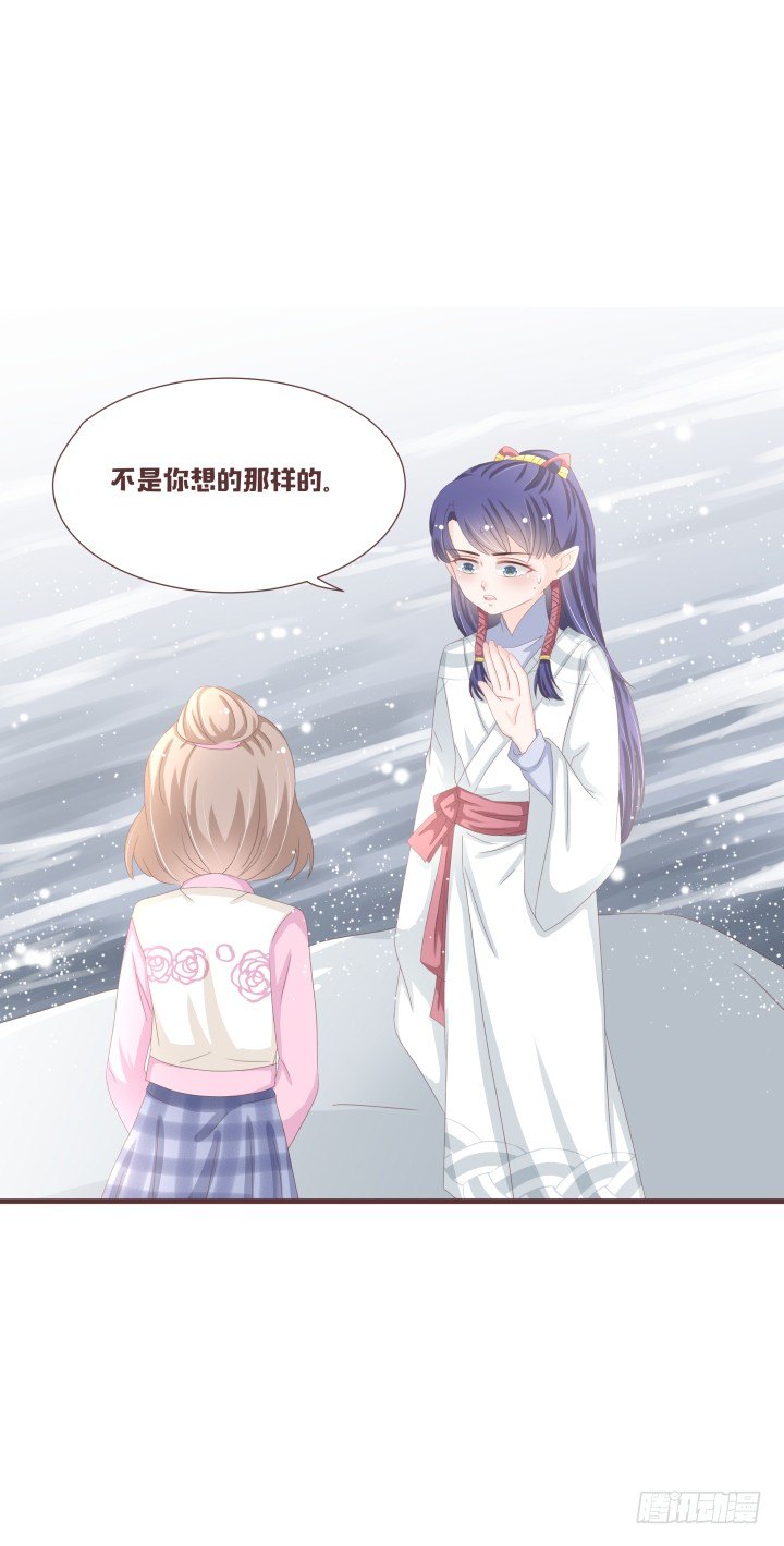 洛儿的葬礼......？2