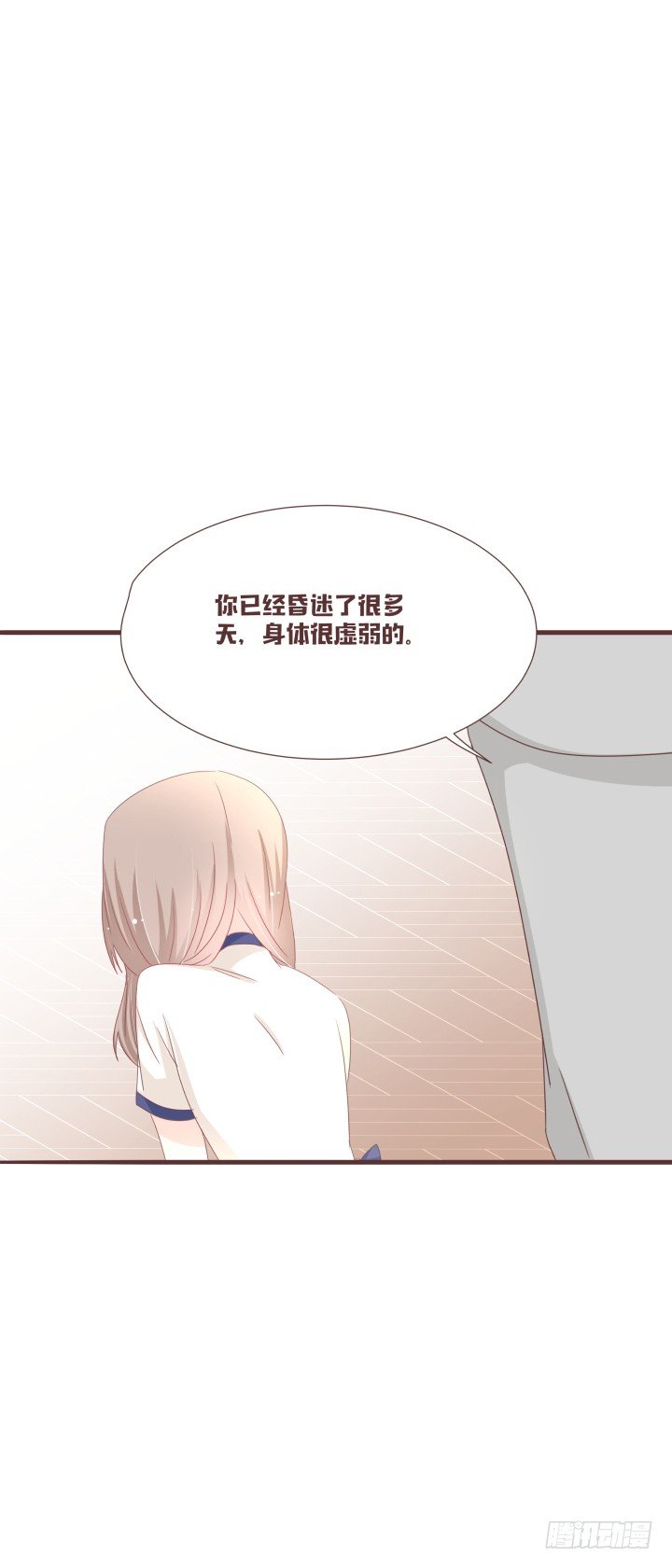 洛儿的葬礼......？24