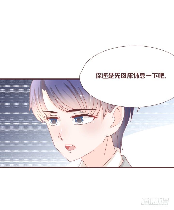 洛儿的葬礼......？25