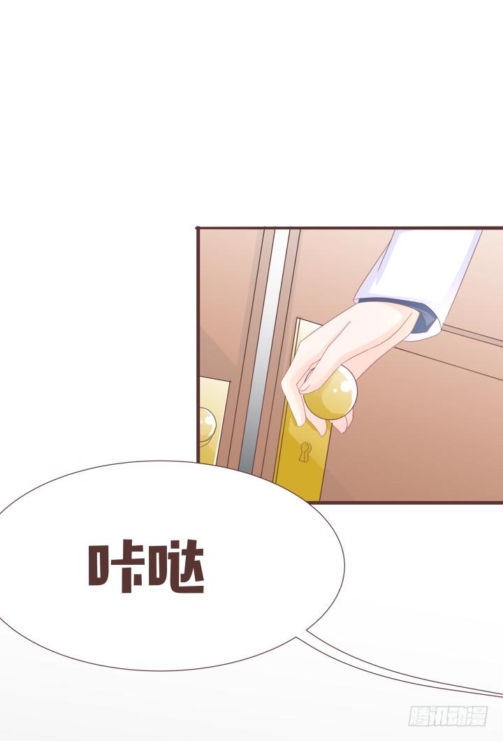 洛儿的葬礼......？27