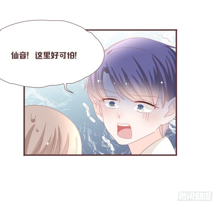 洛儿的葬礼......？33
