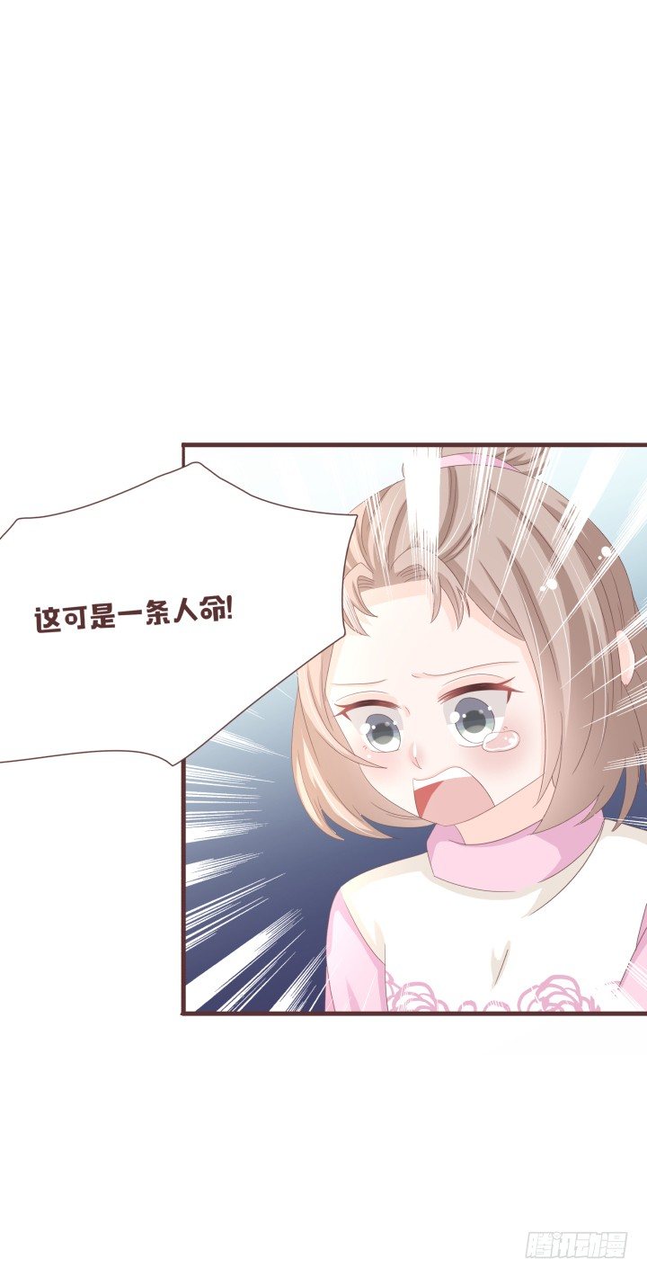 洛儿的葬礼......？5