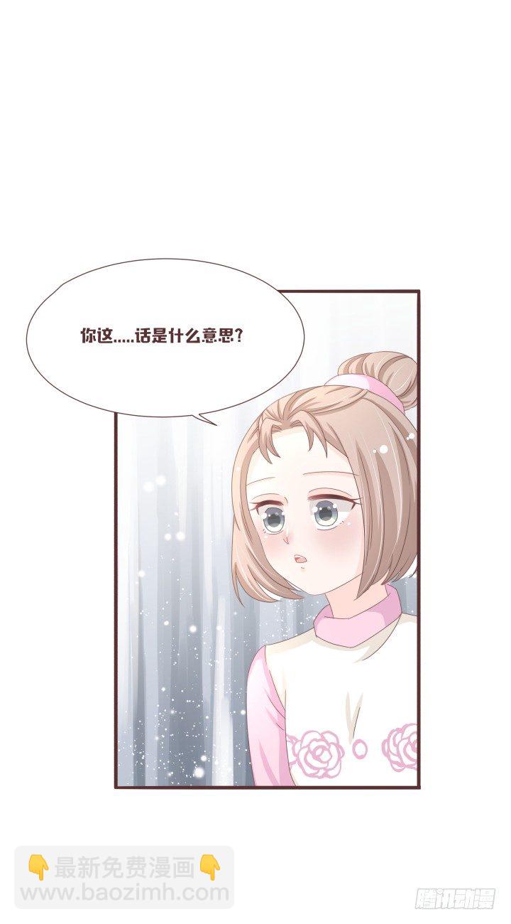 洛儿的葬礼......？8