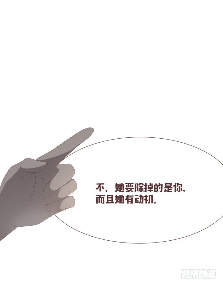 你怎么出来了？！13