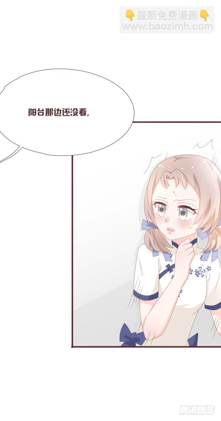 你有完没完了！13
