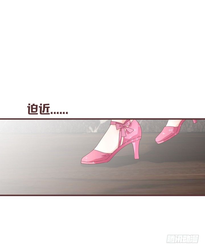 你有完没完了！21
