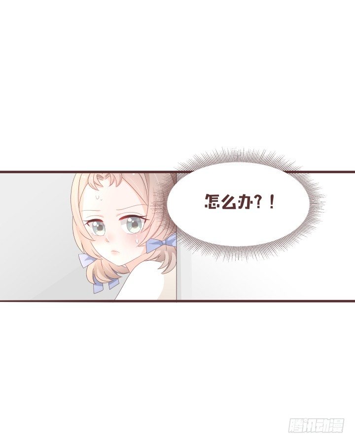 你有完没完了！22