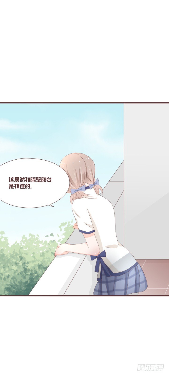 你有完没完了！24