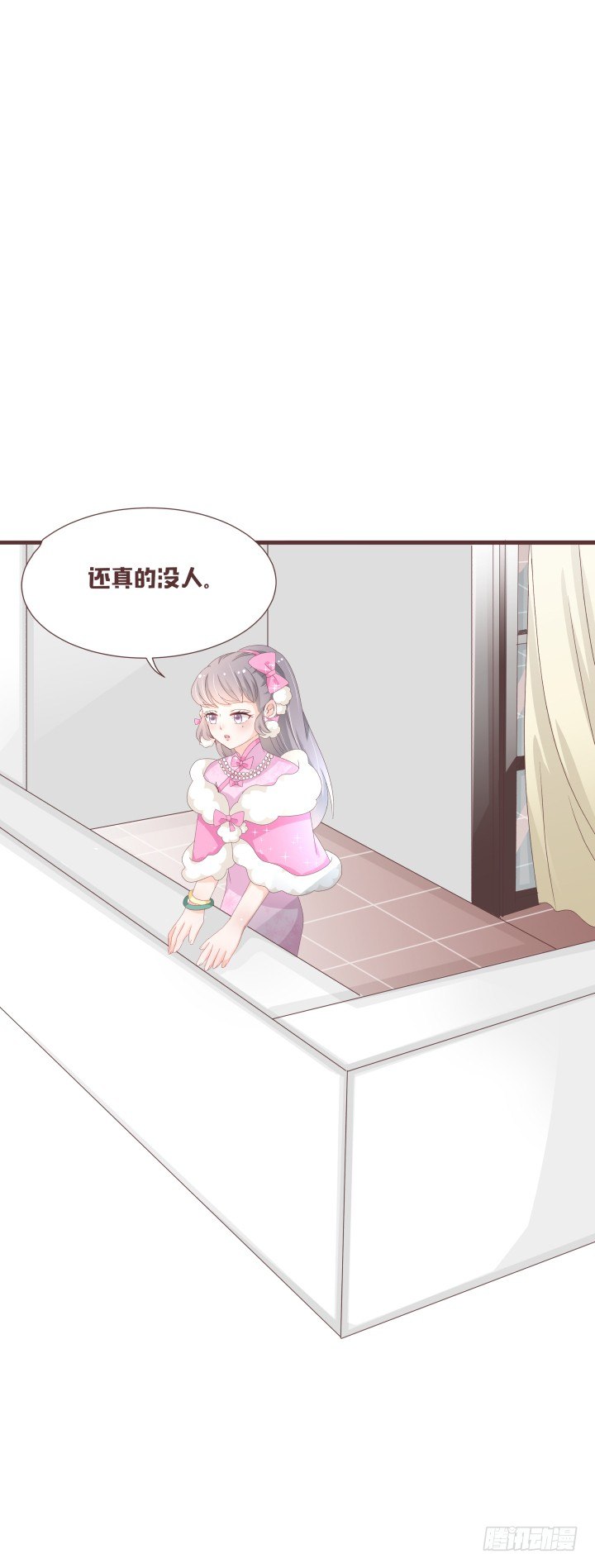 你有完没完了！27