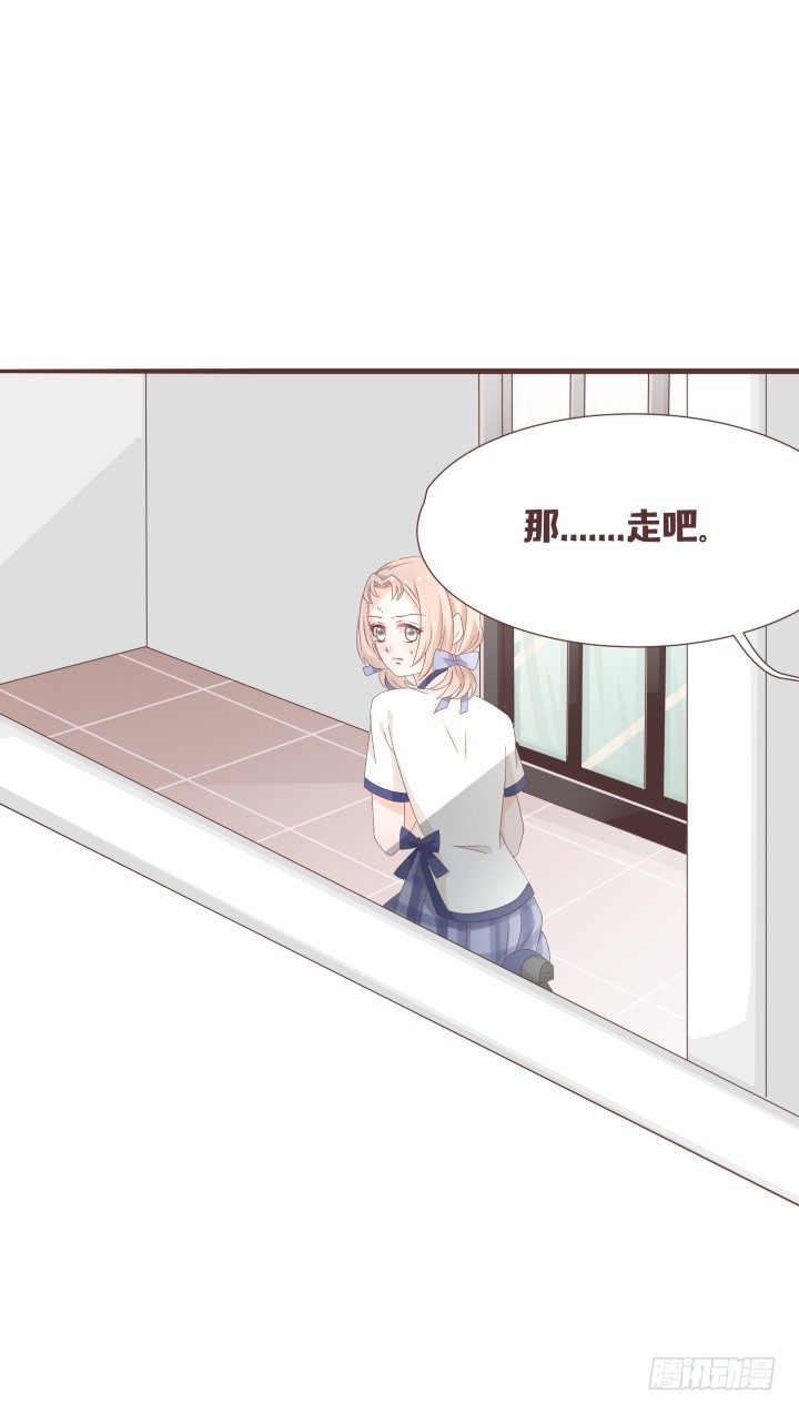 你有完没完了！29