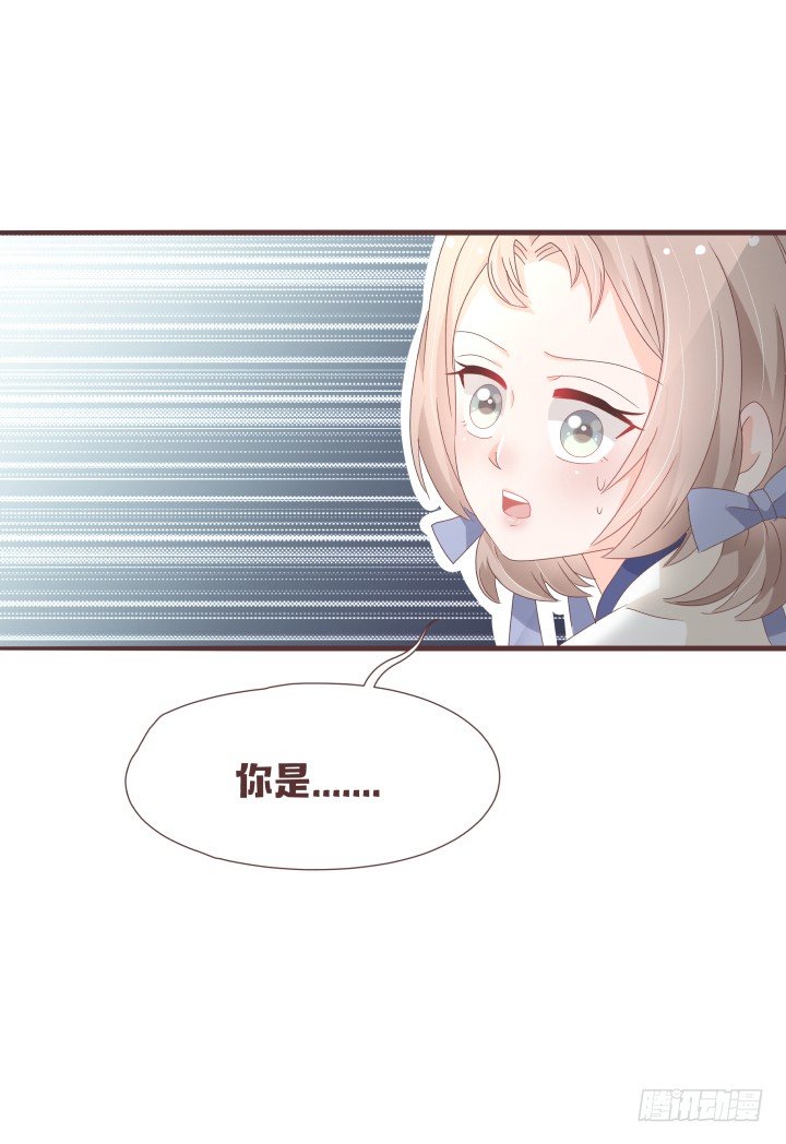 你有完没完了！32