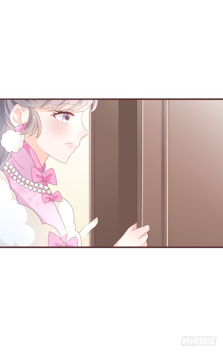 你有完没完了！9