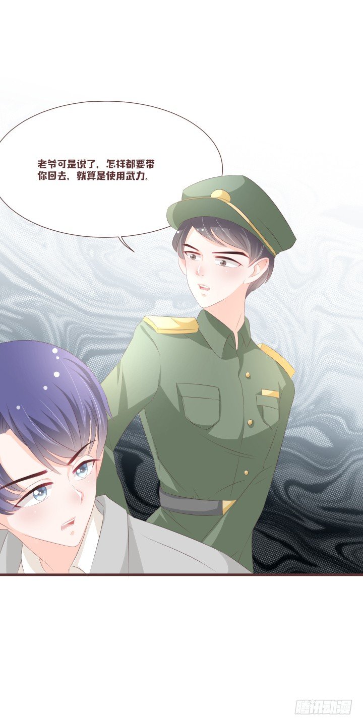 议事厅集合10
