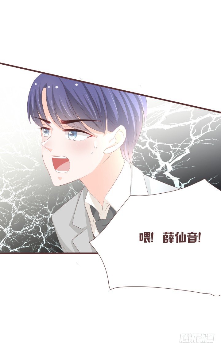议事厅集合17