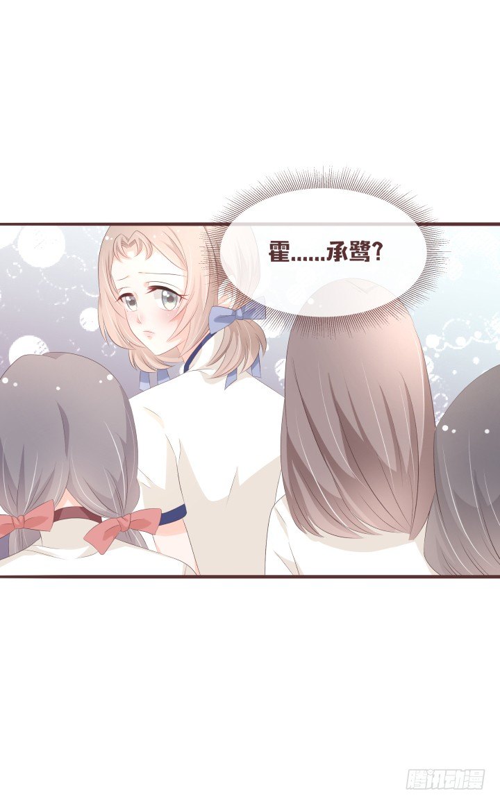 议事厅集合19