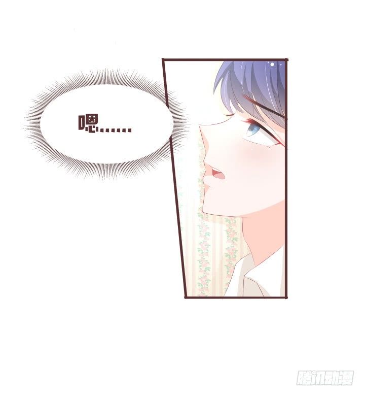 议事厅集合24