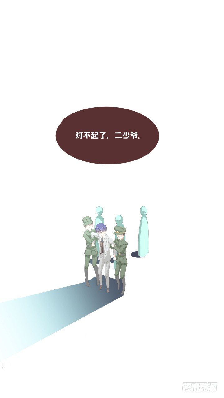 议事厅集合25