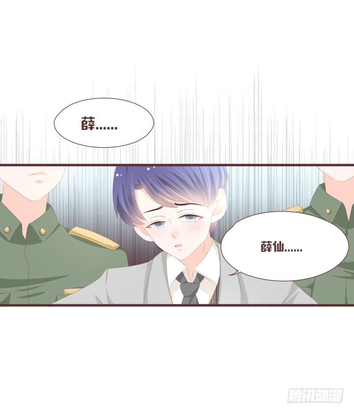 议事厅集合26
