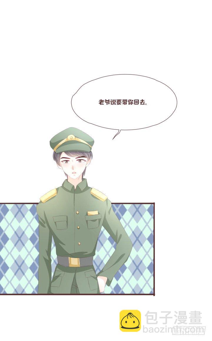 议事厅集合5