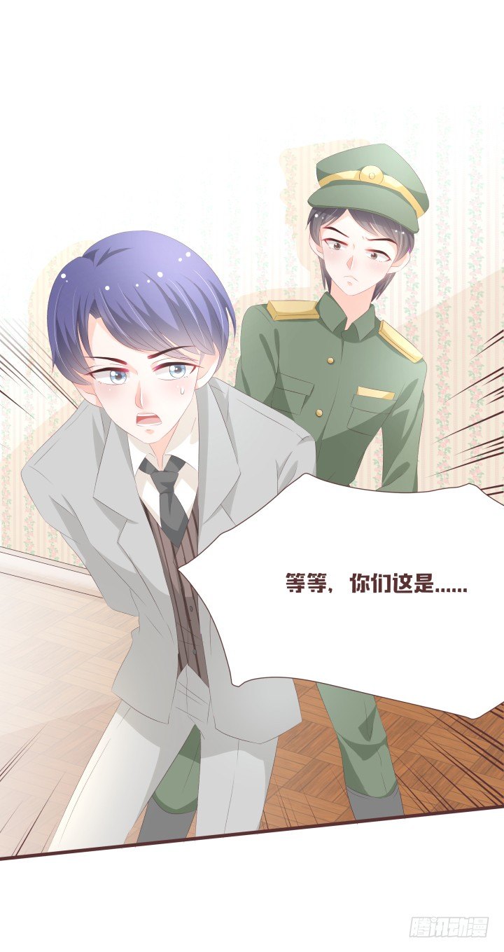 议事厅集合7