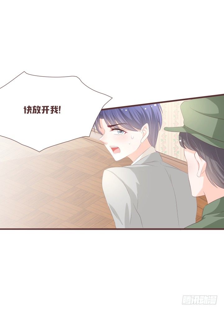 议事厅集合8