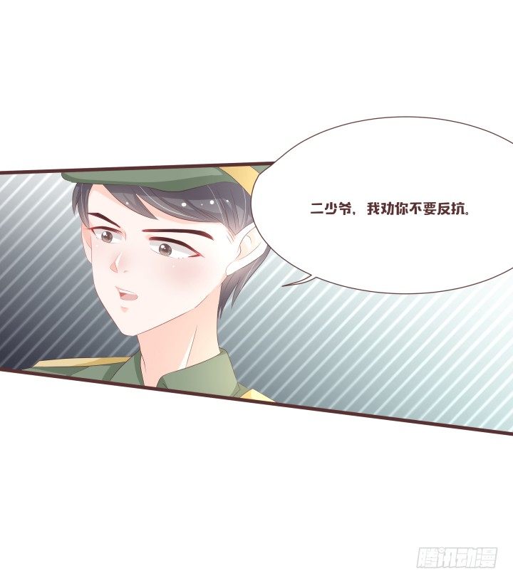 议事厅集合9