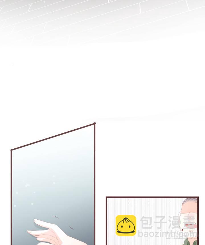 要怪就怪你自己17