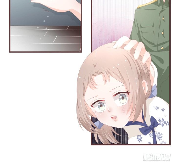 要怪就怪你自己18