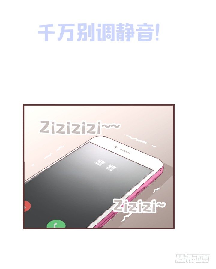 要怪就怪你自己35