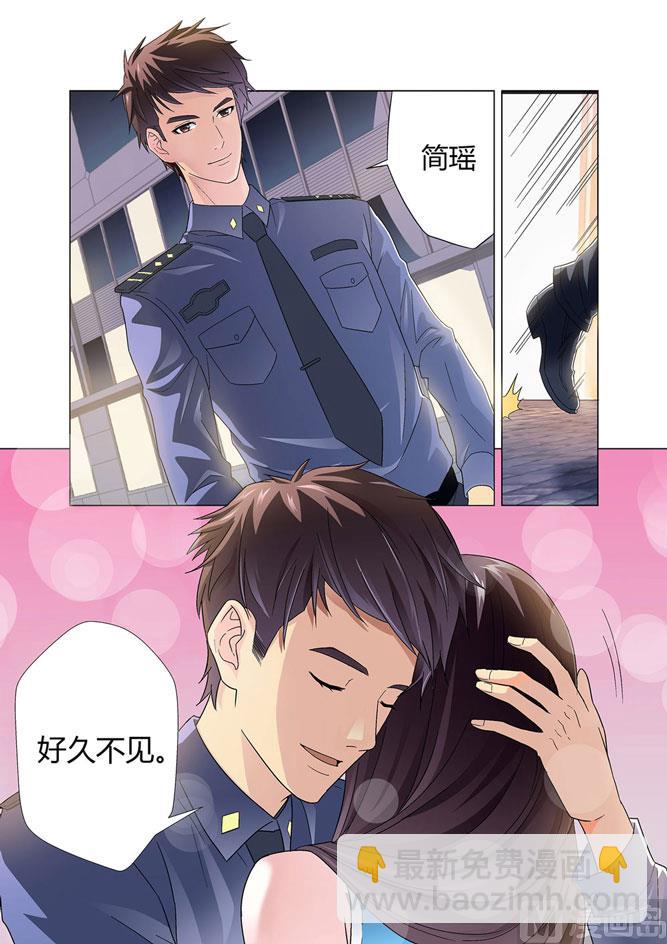 第001话11