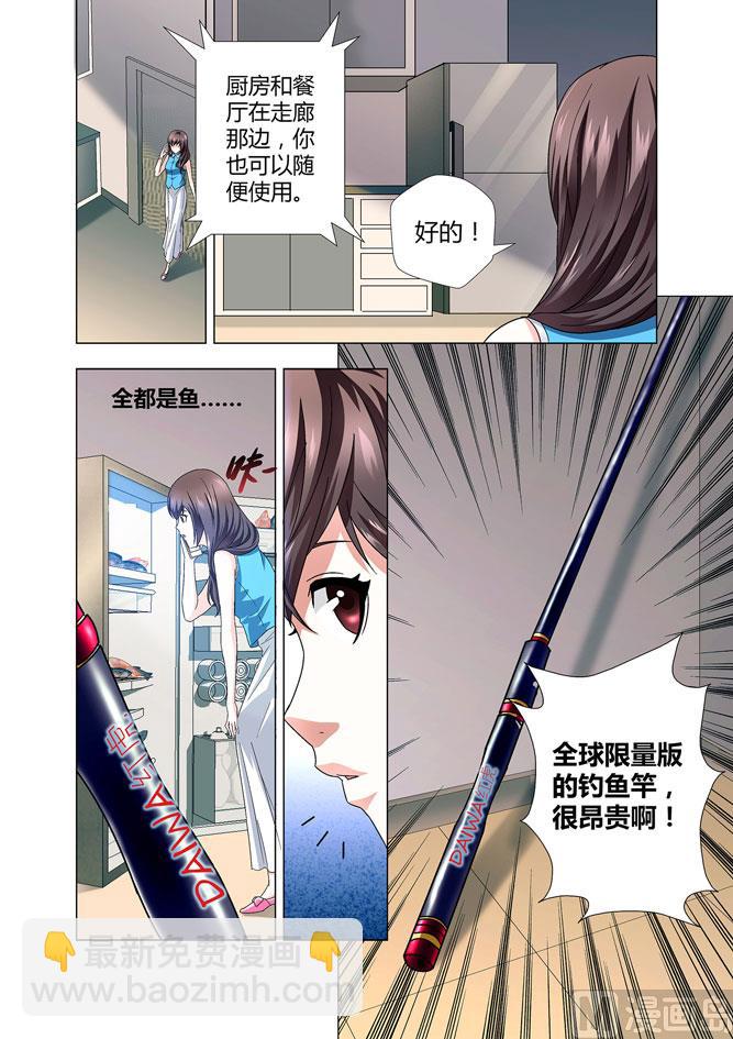 第002话1