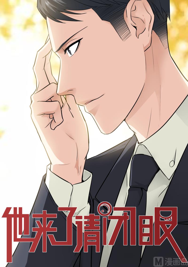 第038话0