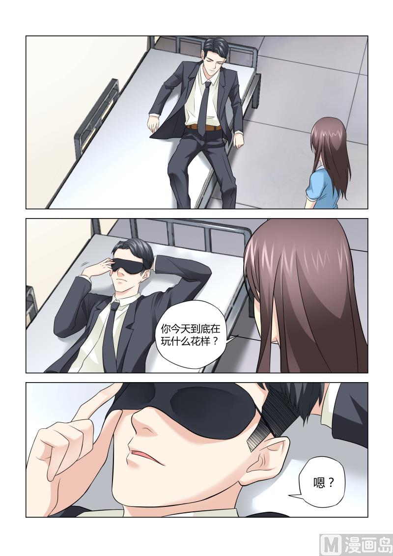 第058话2