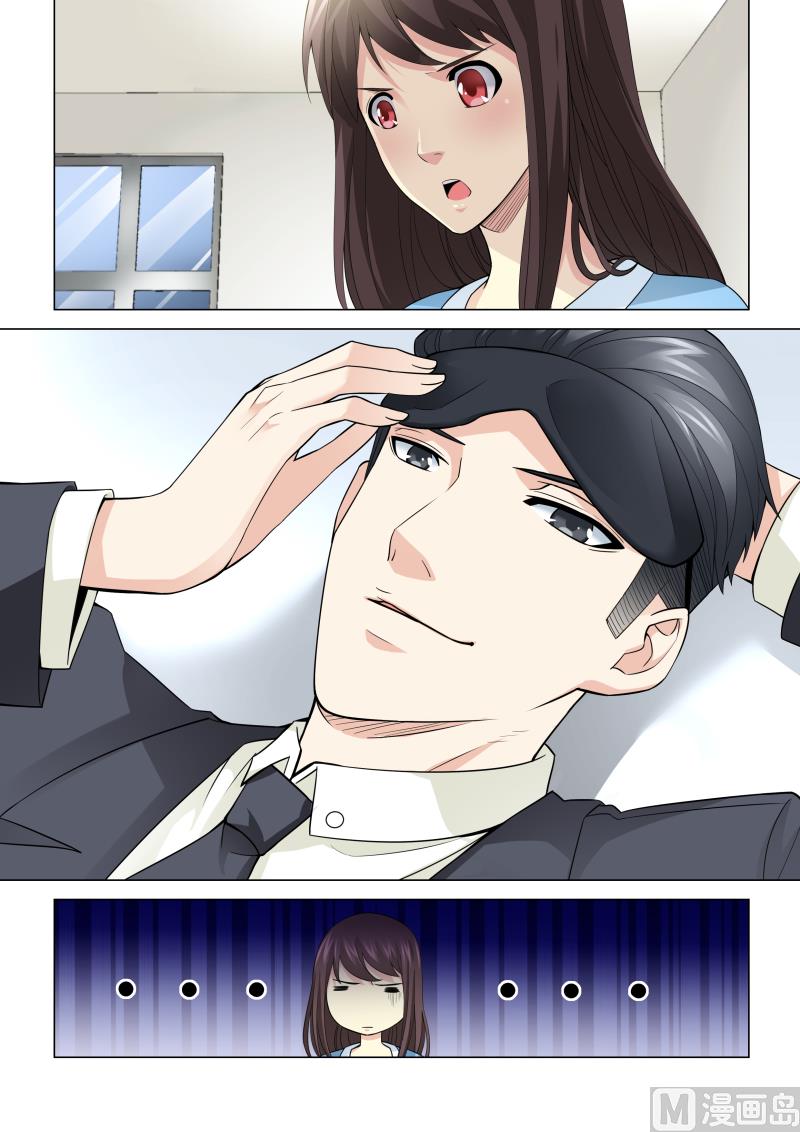 第058话4