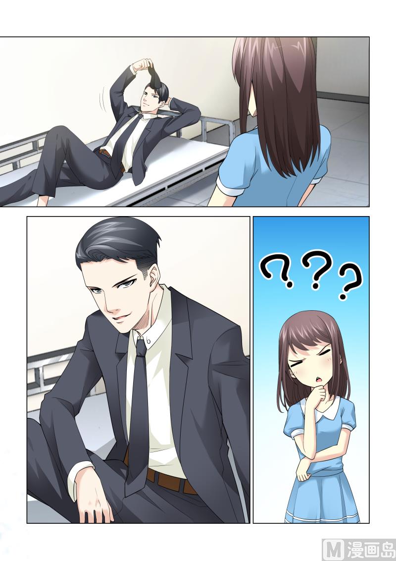 第058话5
