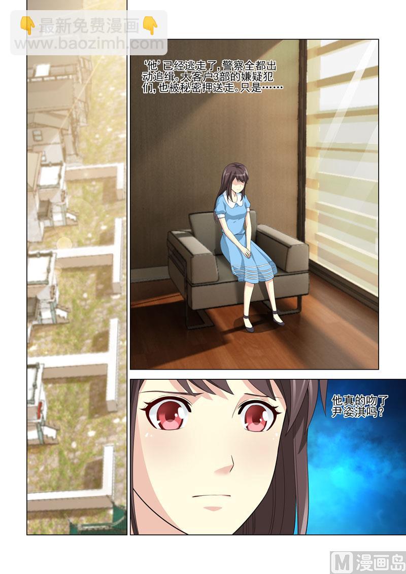 第075话1