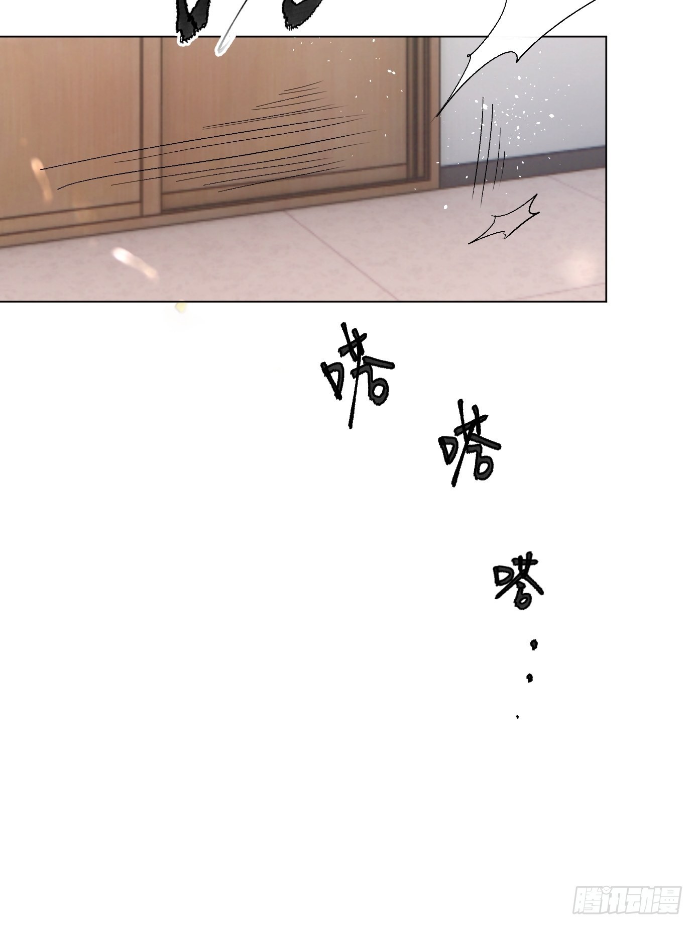 第15话上 浮出水面的？26