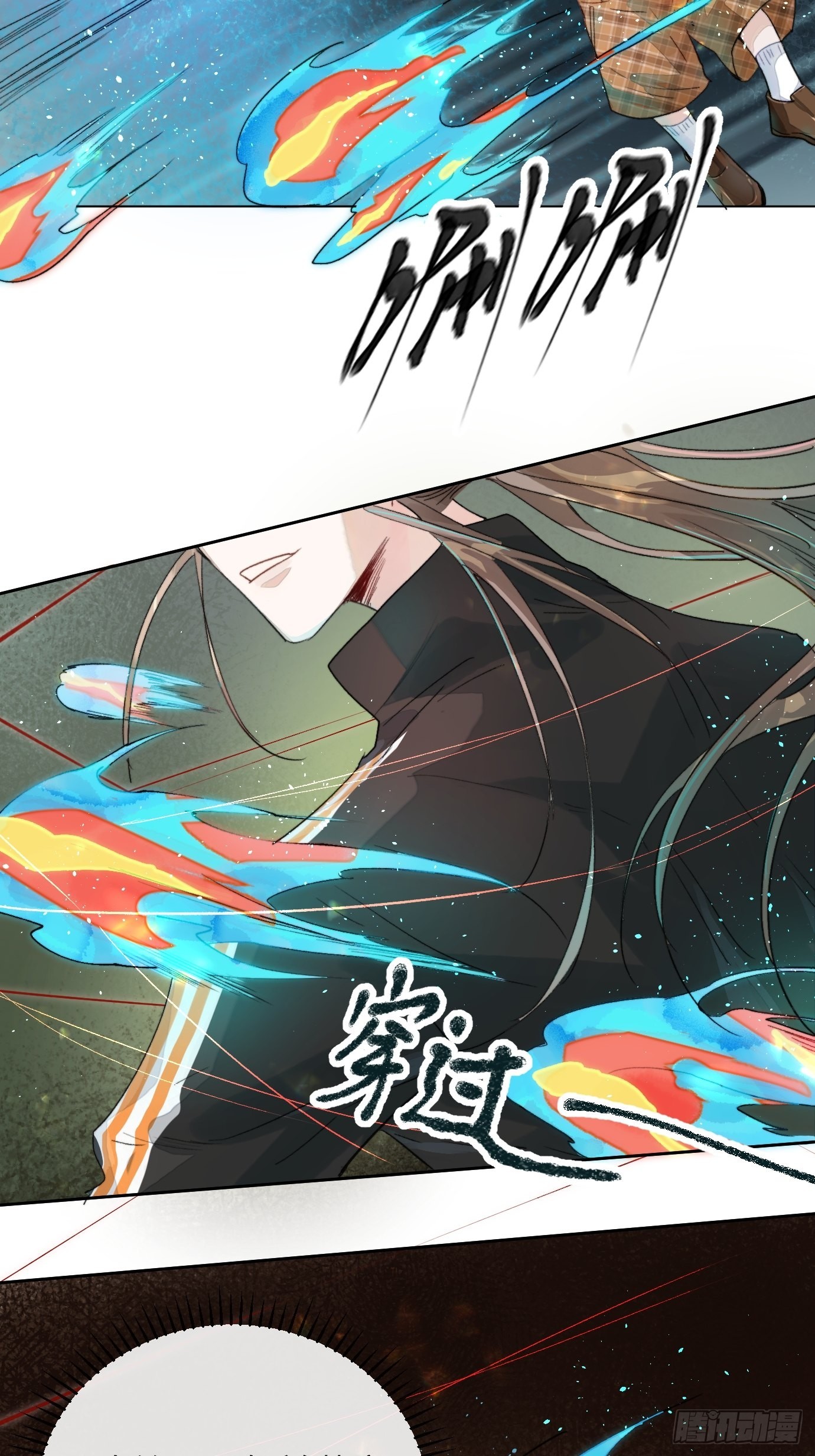第15话上 浮出水面的？4
