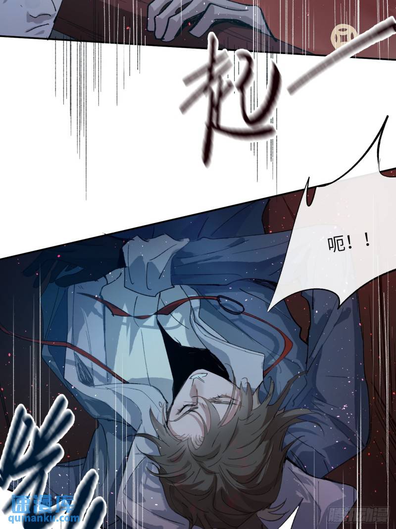 第43话 再相逢11