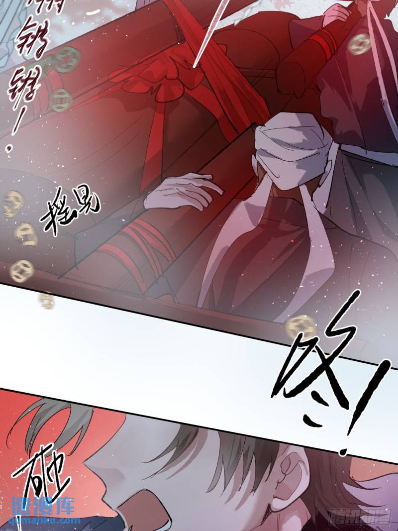 第43话 再相逢13