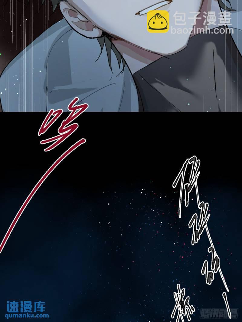 第43话 再相逢4
