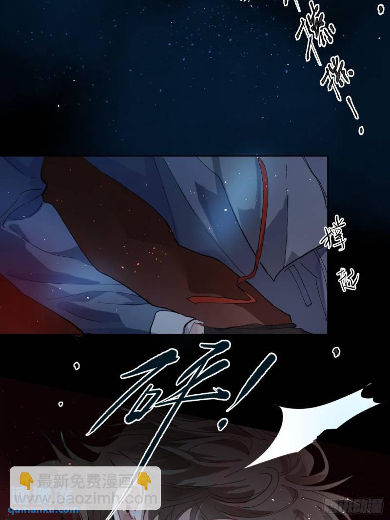 第43话 再相逢5