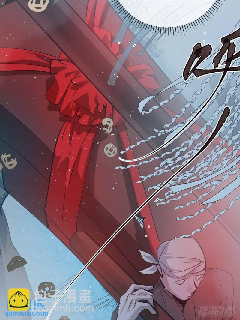 第43话 再相逢9