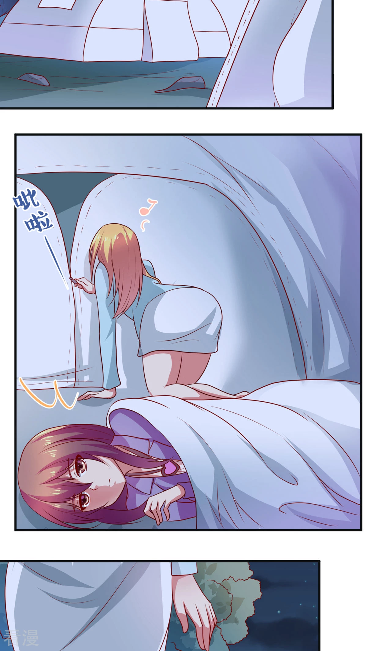 第36话5