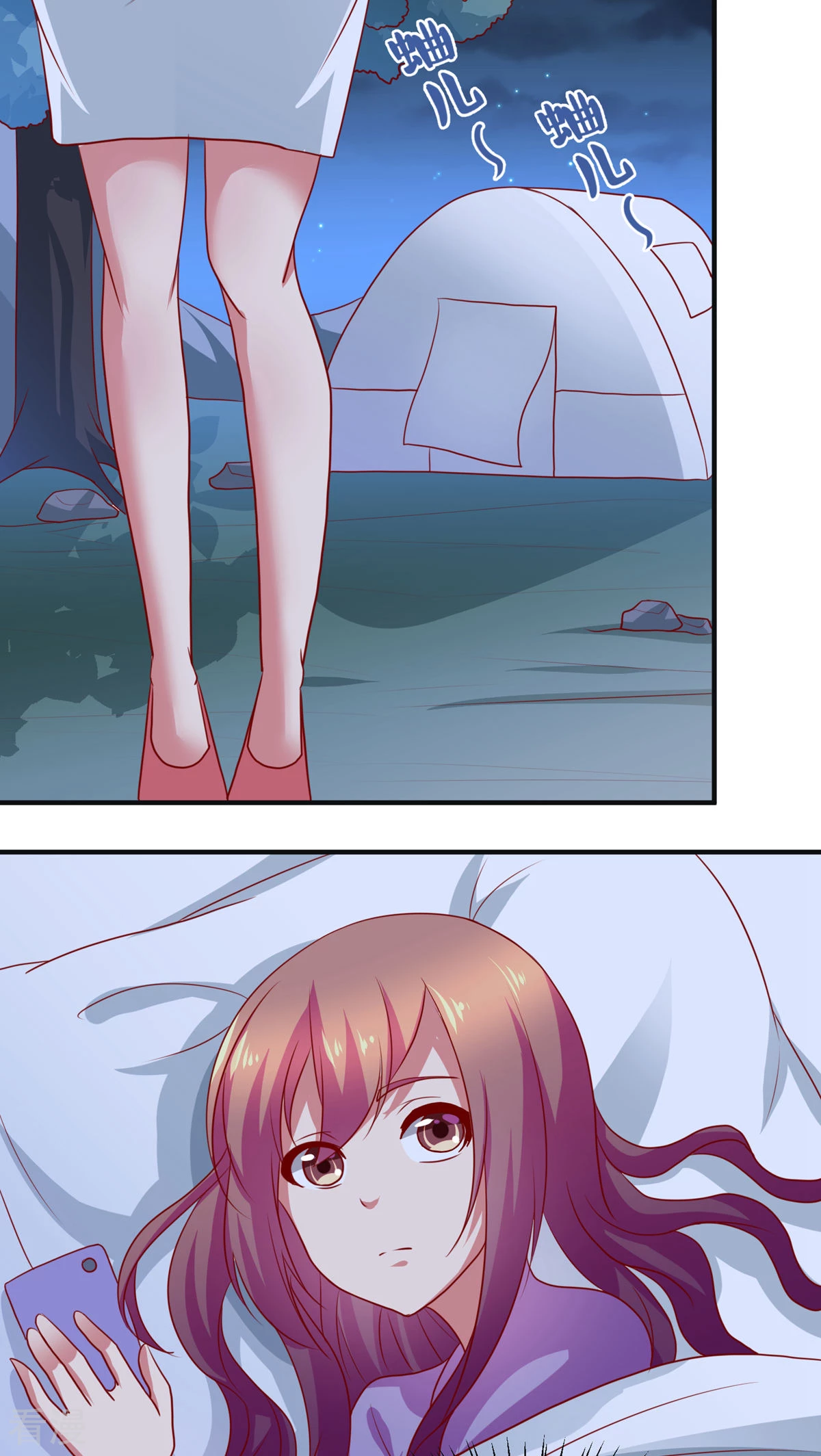 第36话6