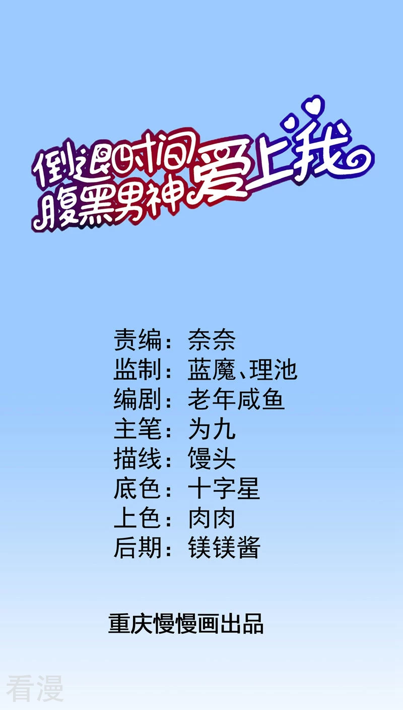 第41话0