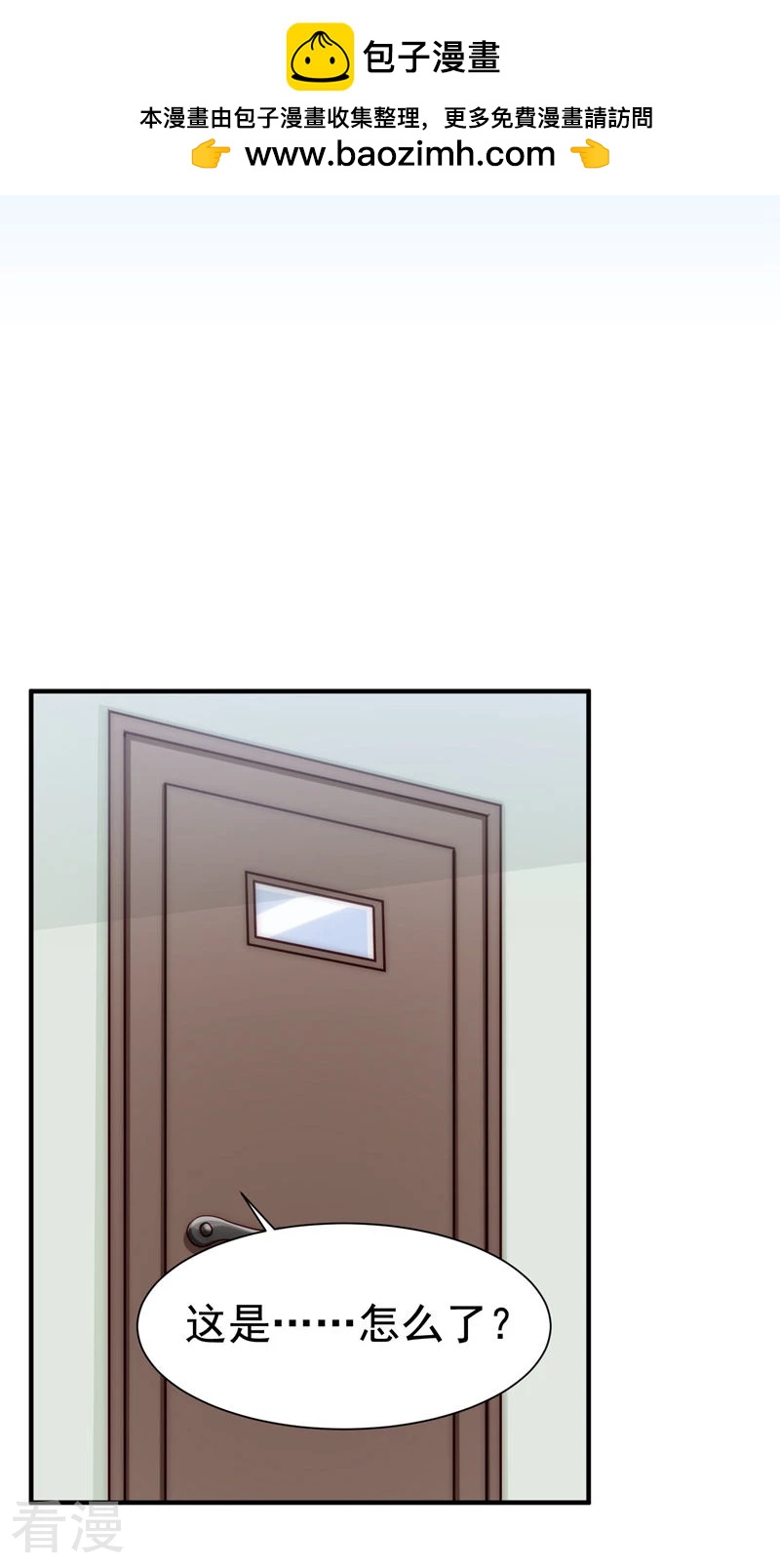 第46话1